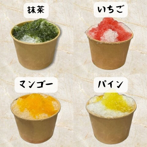 どうも🙋🏻‍♀️錦スタッフです☆