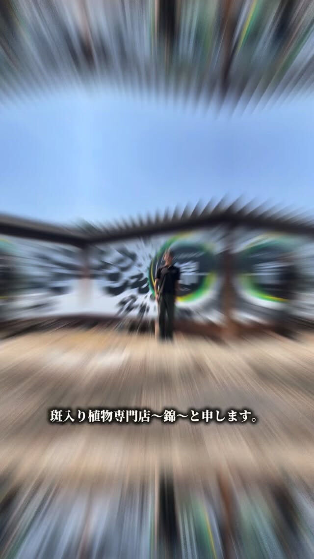 営業時間変更のお知らせ📢